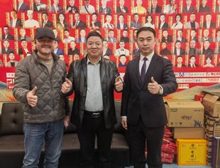 裴福来拜访重庆市小面协会