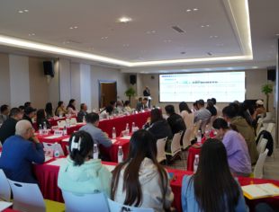 共探AI工具落地与企业转型新路径——我会联合药智网、阿坝州商会、南江商会共同举办AI工具在企业的落地应用座谈会