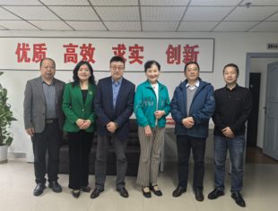重庆川商携手共发展——“阳光照亮成长”品牌公益活动核心成员来我会深入座谈