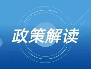 关于四川省2024-2026年农机购置与应用补贴机具补贴额一览表(第二批)的公示