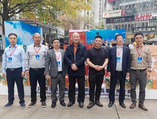 任一行田向阳带队参加青海玛沁县重庆文旅商暨农畜产品招商推介