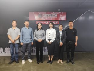 共探区域协同发展新机遇——泸州招商代表到访重庆市四川商会 