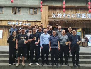 重庆市四川商会三级联动 共促发展新篇——热烈欢迎青川县竹园商会来访交流