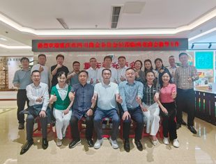 以乡情和项目凝聚川商发展——杨军承办2025年首场会长思宴