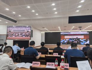 熊静霞应邀参加《民营经济促进法》宣讲动员视频会