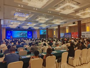 重庆川商组团参加2025巴中房产市外营销推介会