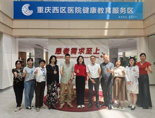 产业赋能中心助力百万川商健康服务中心提质增效