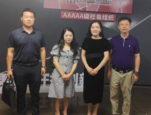 共谋合作新篇——武胜县经济合作中心来访