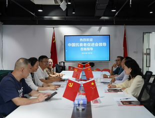 中国抗衰老促进会刘成海来访