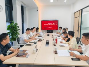 林松带队走进沙坪坝区商务委员会考察交流
