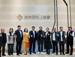 学习物业标杆企业——曹友强带队走访新大正集团