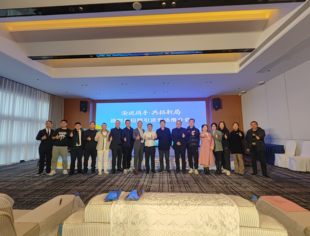 重庆川商组团参加2025疏附县招商引资专场推介会