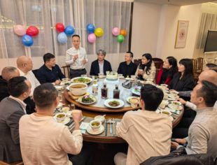 畅叙乡情谋发展 凝聚合力启新程——重庆市四川商会2025年12月会长思宴圆满举办