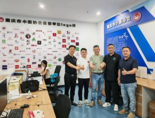 渝商联动聚合力、跨界交流谋新篇——重庆市四川商会联合重庆市西藏商会走进市小面协会考察交流