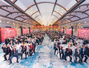 双城共进竹乡同心——渝蓉竹商2026新春团拜会暨大竹县政协政企交流座谈会圆满举行