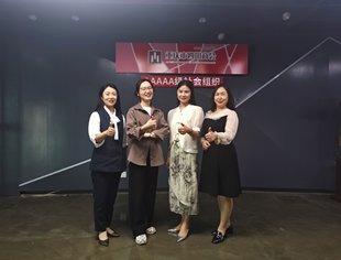 学习互动、共促发展——三家温州籍商会来访我会交流座谈