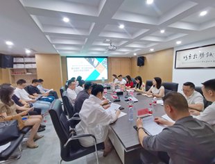 【川商青委会】引领和传承——“薪火相传”学习拜访活动走进大地生态集团