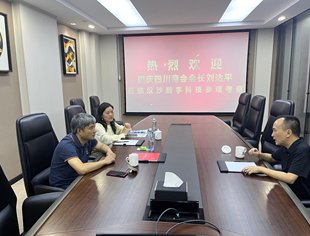 会员大走访 | 我会党委书记、会长刘达平带队走访我会两家科技企业