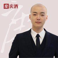 彭玉衡