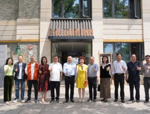 川商团体会员单位会长会在鹅岭大友三味书餐吧成功举办