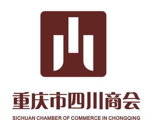 【喜讯】热烈祝贺我会副会长孙远强获得九龙坡区“人才龙卡”荣誉！！！