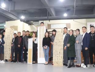 【川商青委会】感悟汉字之美•弘扬传统文化——青委会第十期轮值会长活动邀请会员重拾毛笔