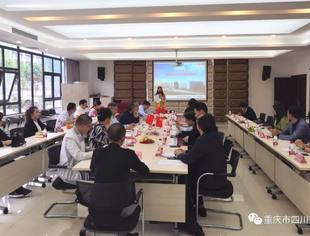 【会员大走访】2019年会员大走访启幕！首站走访副会长李跃东海浦洛自动化科技有限公司