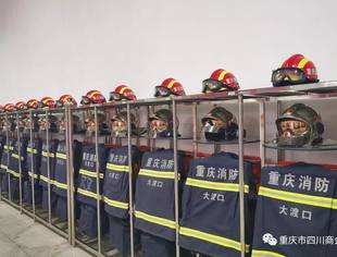 【川商青委会】防范火灾风险、建设美好家园——​青委会2019年最后一场轮值会长活动走进消防队慰问最美“蓝朋友”