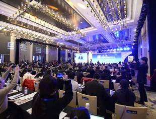 【喜讯】40年再出发、川商雄起——全球川商年会盛大举行，我会秘书处获评“川商好秘书”