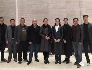 【商会动态】调整架构、聚力赋能、共赢美好未来——茶酒专委会召开一届三次会员代表大会