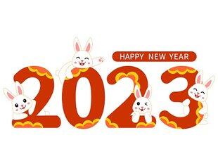 重庆市四川商会恭祝大家新年快乐，兔年大吉！
