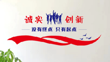 新成员亮相丨重庆亨科机械有限公司