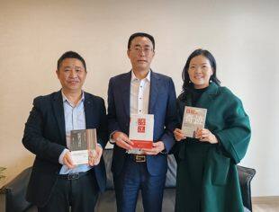 【会长接待日】打造诚信川商，促进发展内循环（1）