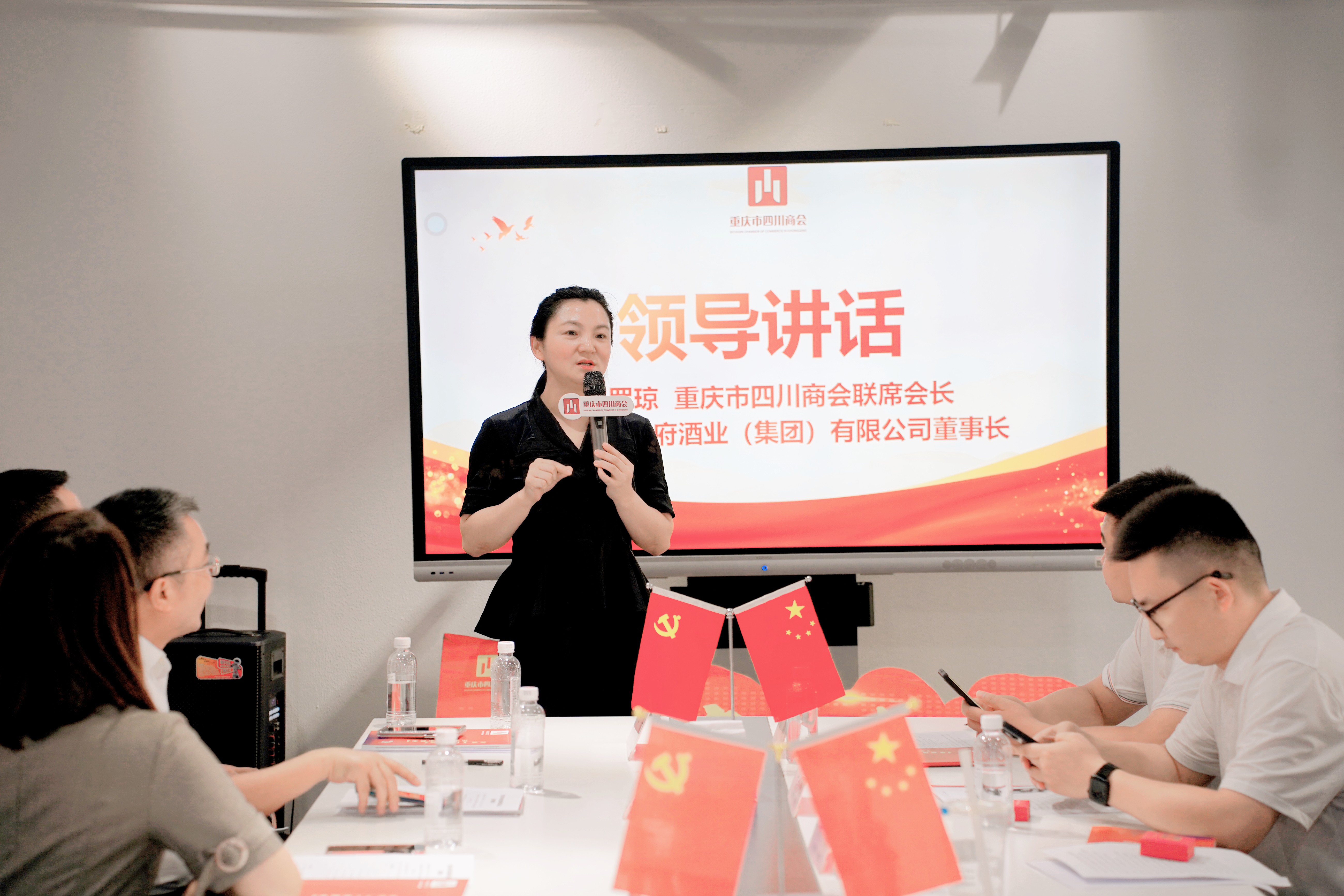 微信图片_20240827155131.jpg