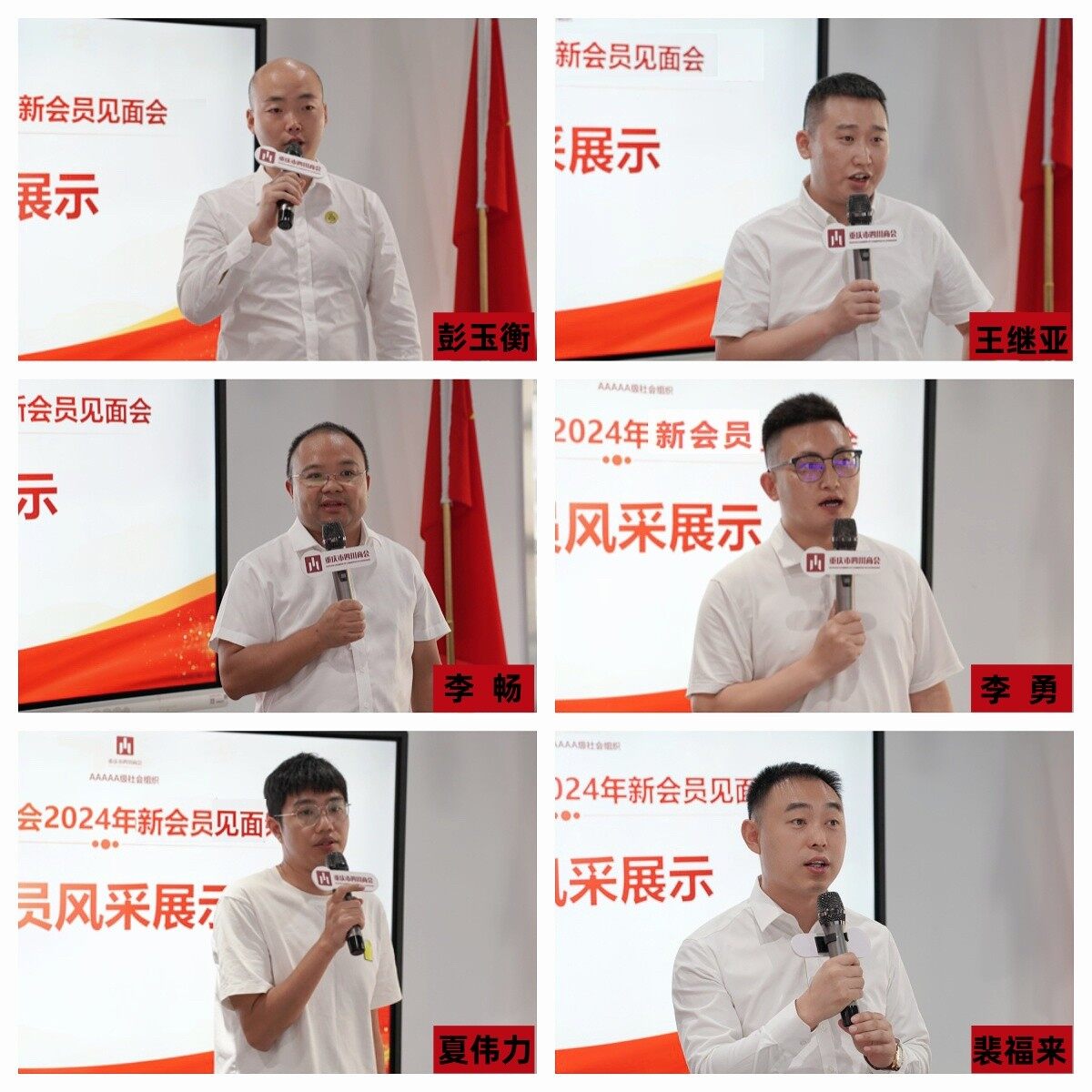 名字2.jpg