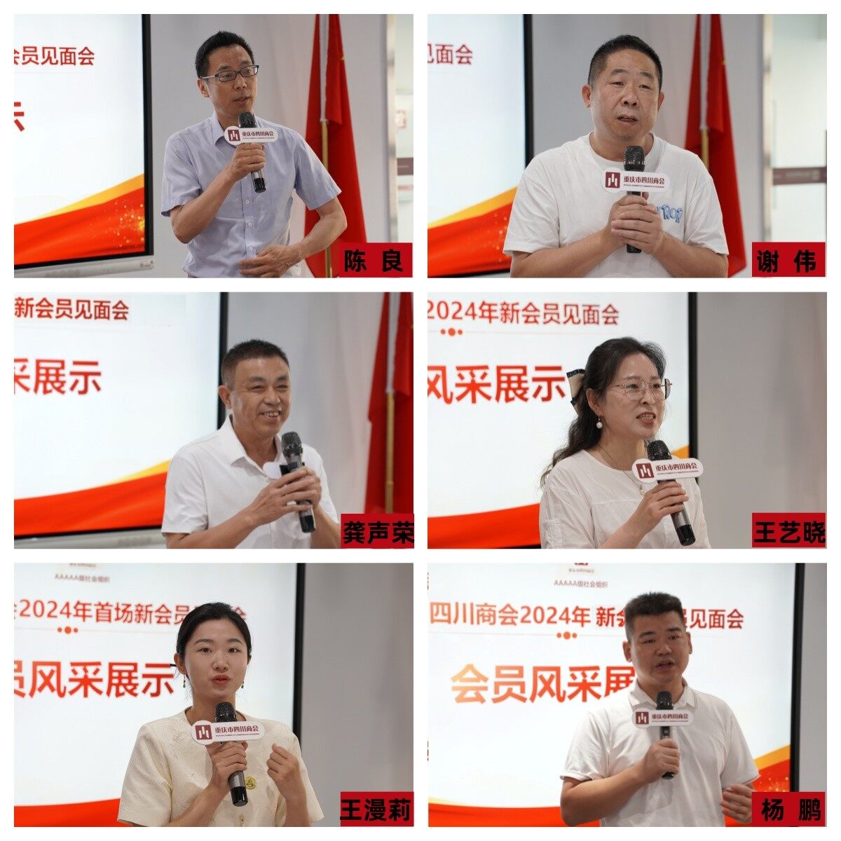 名字3.jpg