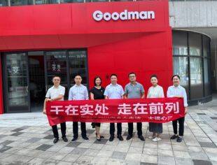 干在实处、走在前列——商会联席会长林松带队走进理事单位墅壹实业、尚机电设备有限公司