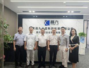 联席会长张正辉、王嵩带队走进准会员企业——重庆虔胜实业有限公司