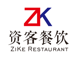每日川企推荐丨重庆资客餐饮管理有限公司 