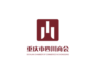重庆市四川商会致敬：每一双手，都是时代的勋章
