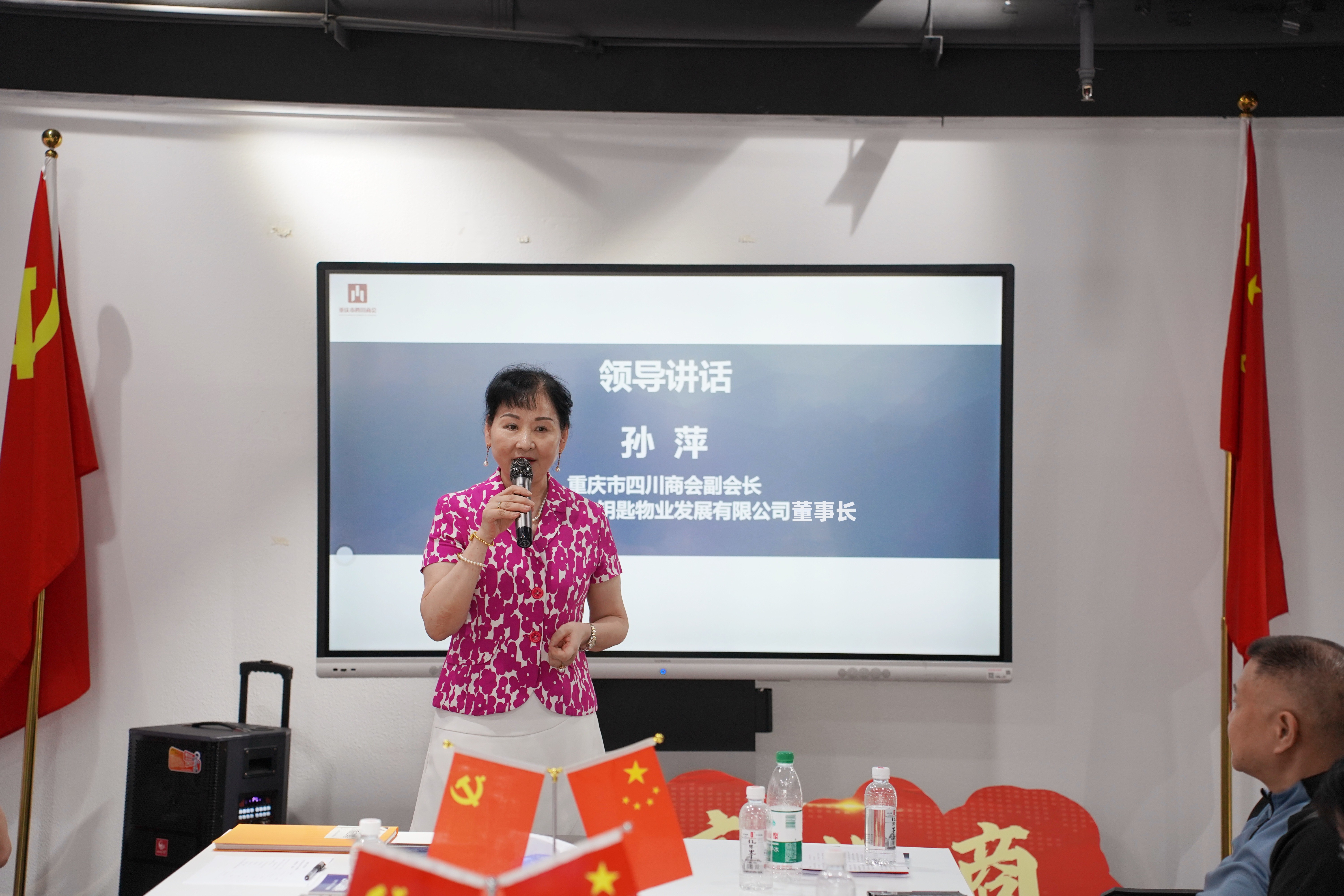 DSC04976_副本.jpg