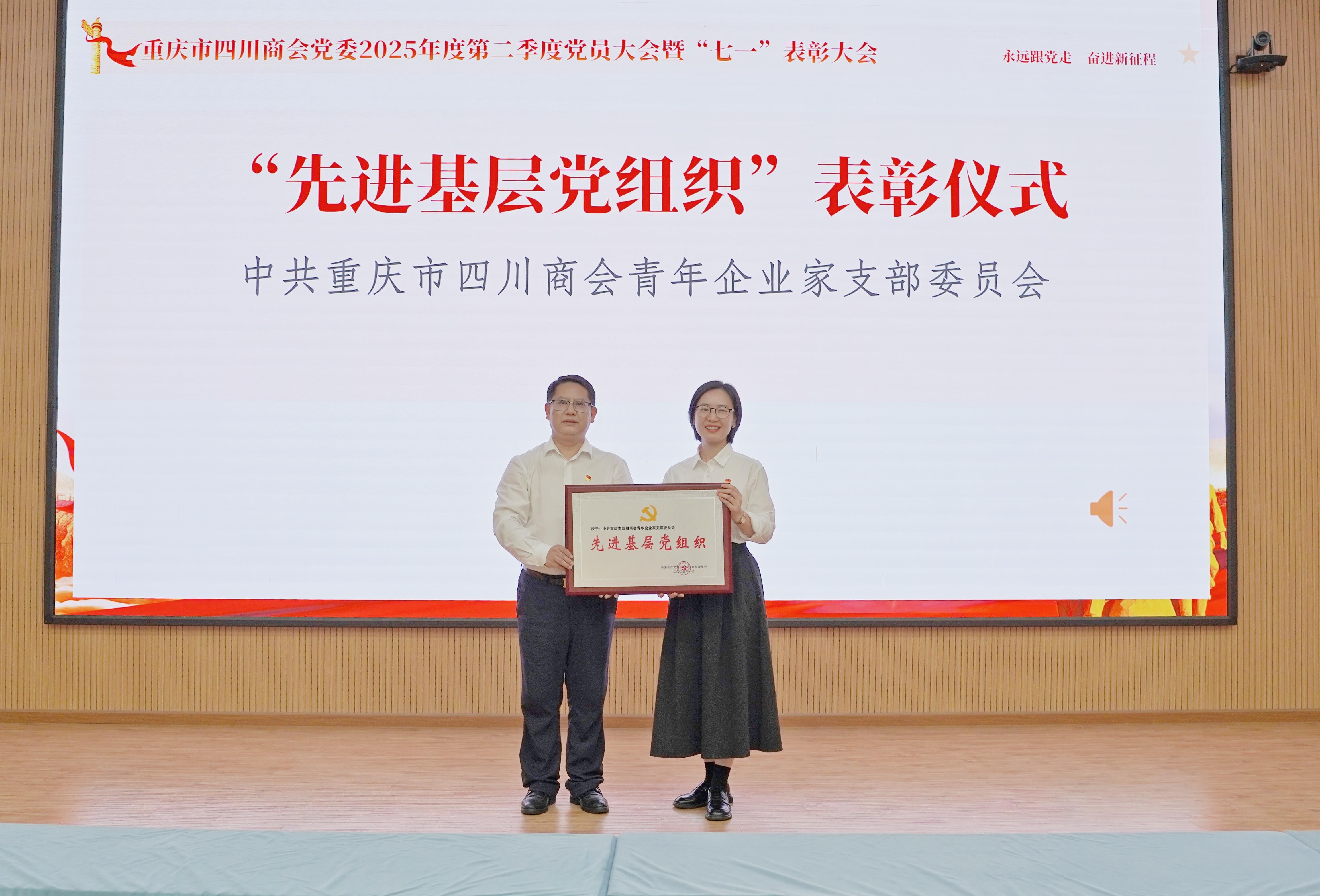 微信图片_20250613094914(1).jpg