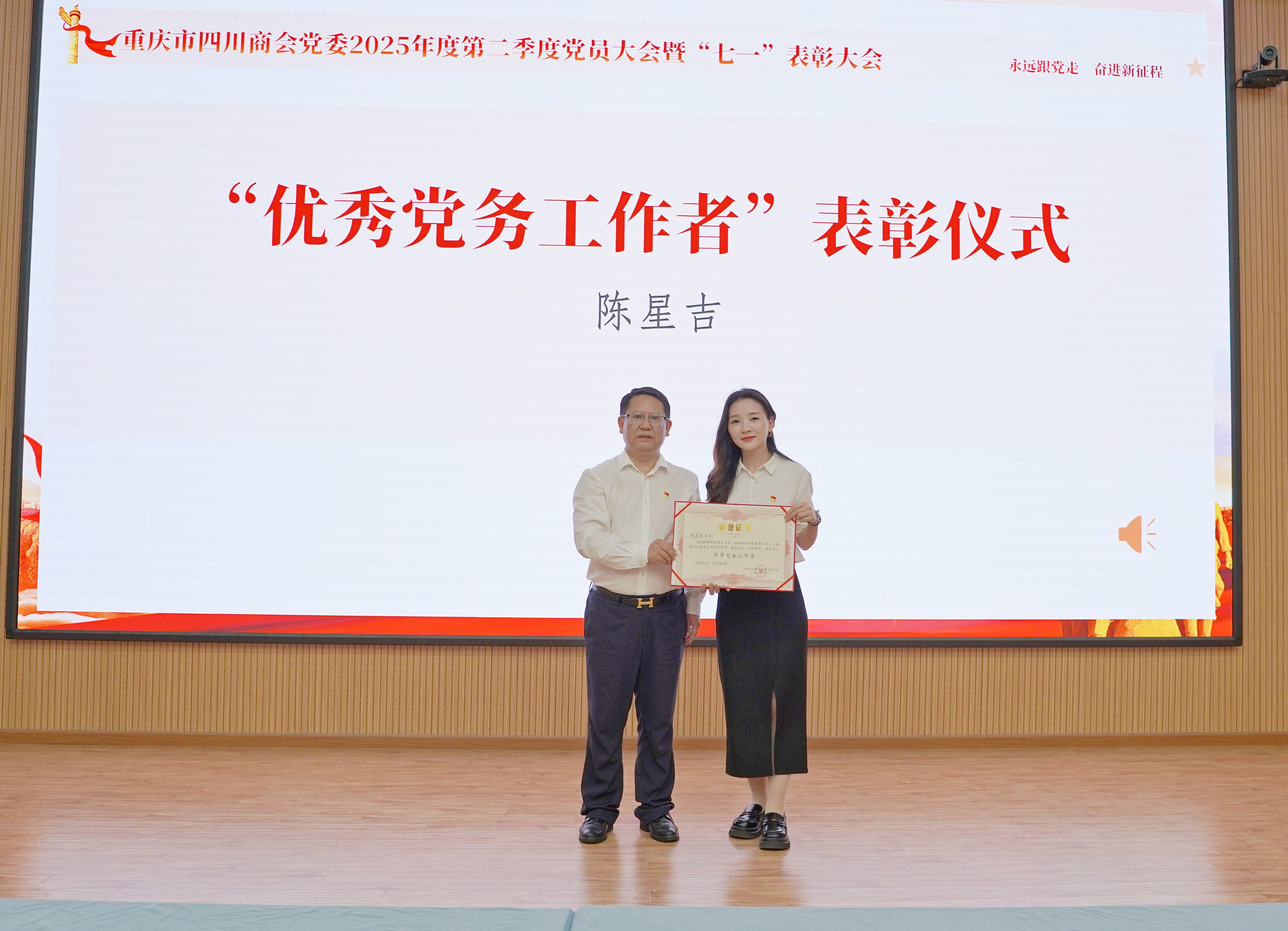 微信图片_20250613094921.jpg