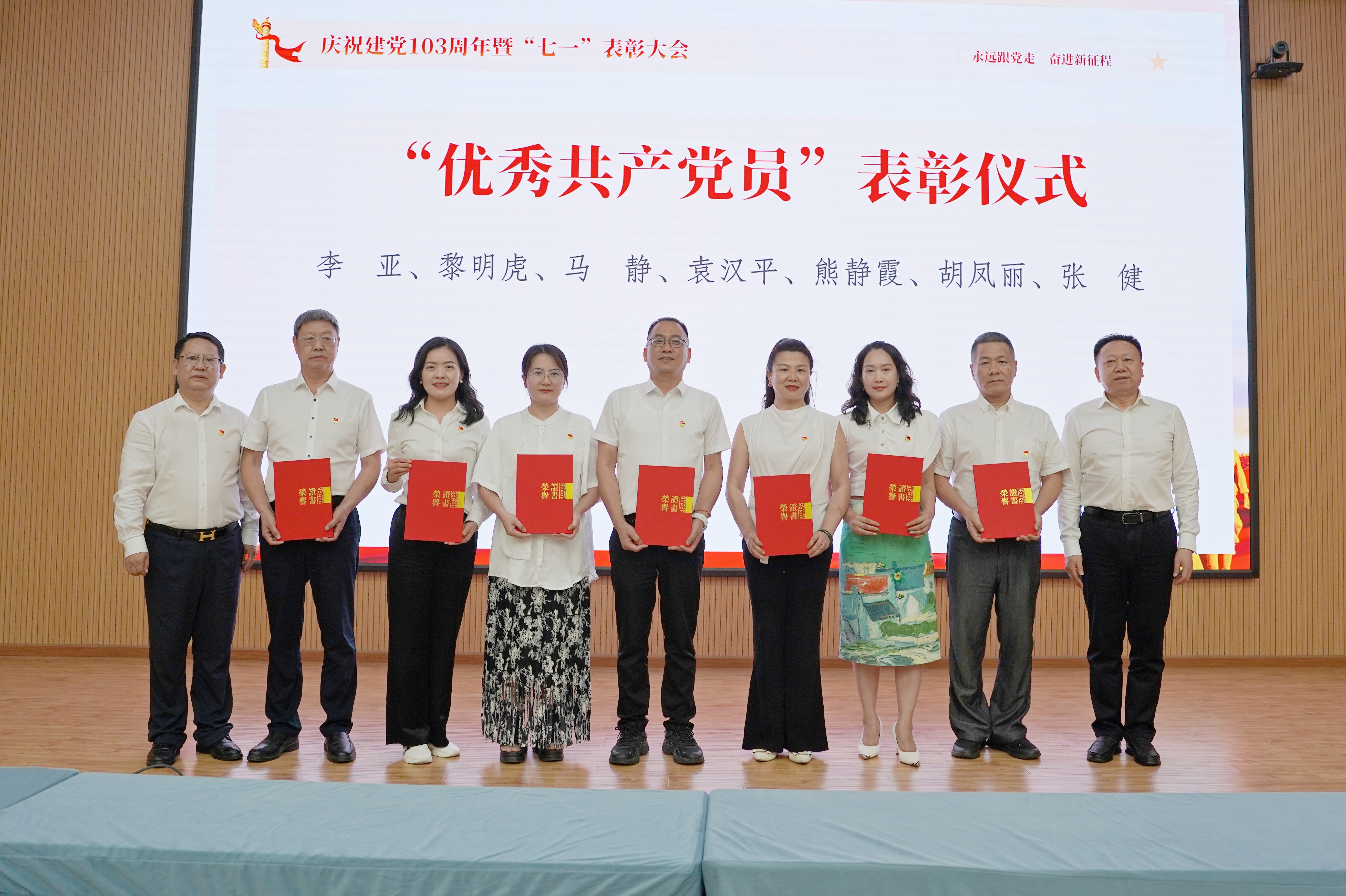 微信图片_20250613094522.jpg