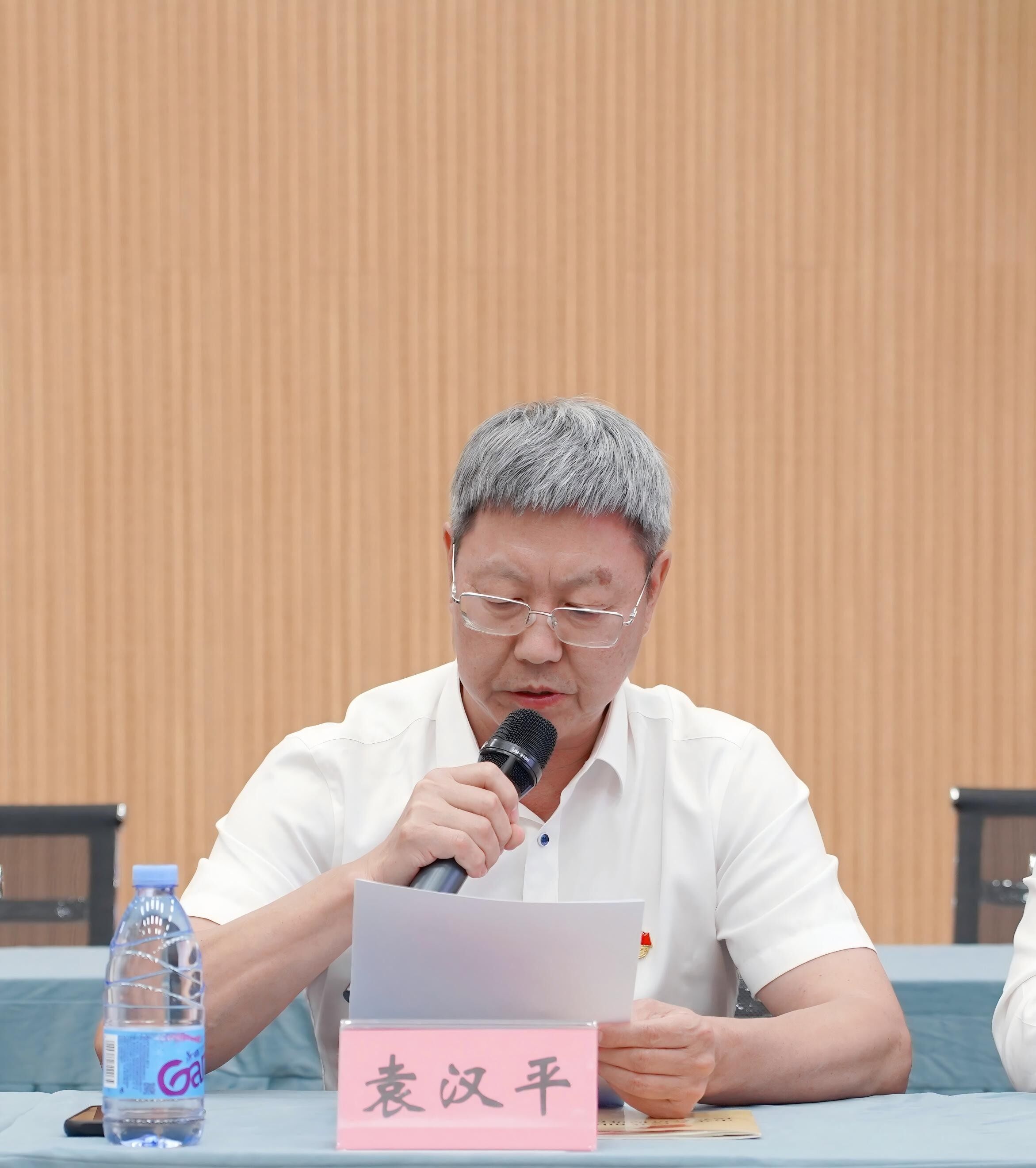 微信图片_20250613094031(1).jpg