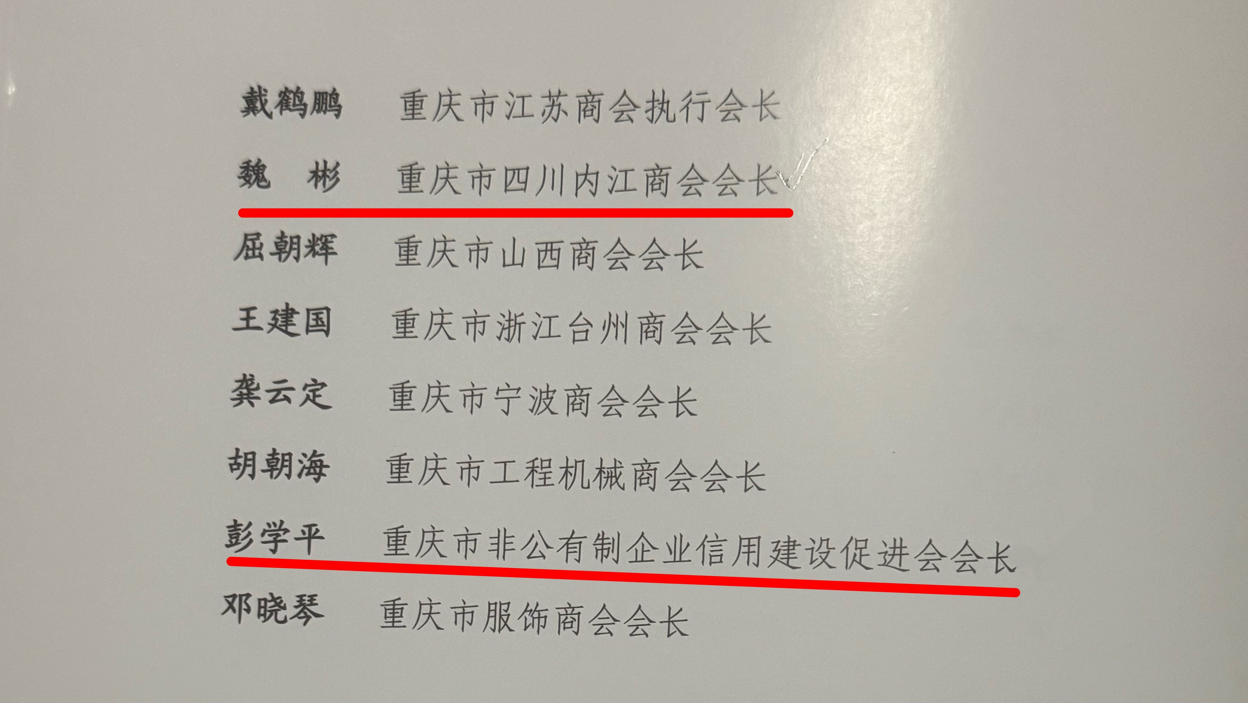 b0e5b68daf0dc40b8db2dc351ece107.jpg b0e5b68daf0dc40b8db2dc351ece107.jpg