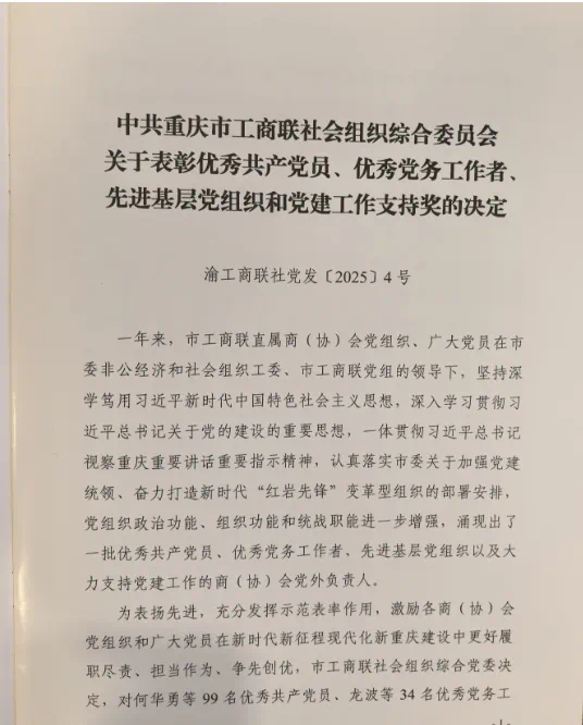 44dba9a558f25ce002fd60d44658b82.png 44dba9a558f25ce002fd60d44658b82.png