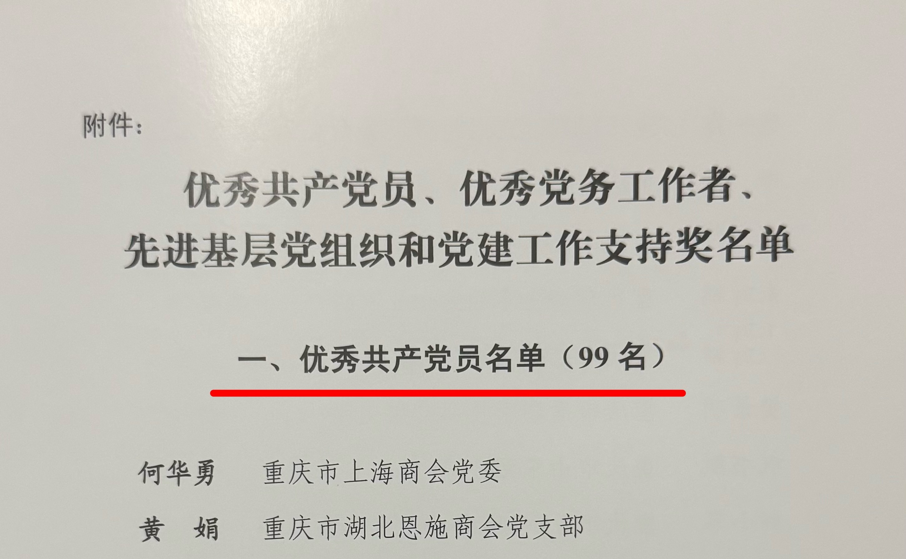 d1be40959481d62ee3c075e12955b46.jpg d1be40959481d62ee3c075e12955b46.jpg