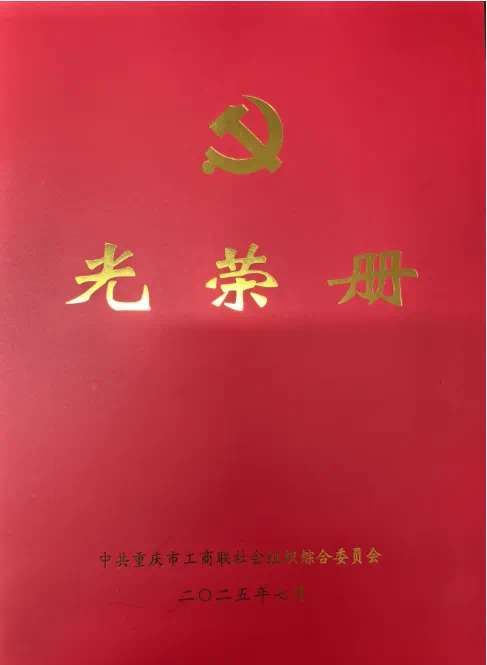 940385ce074e47e7d52239551b4ed37.png 940385ce074e47e7d52239551b4ed37.png