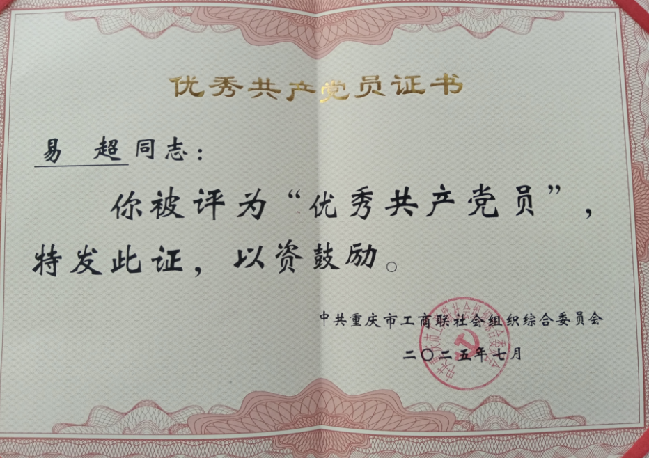 1751678589691.png 1751678589691.png